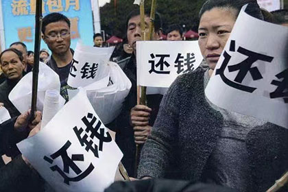 收账过程中的法律风险及防范措施